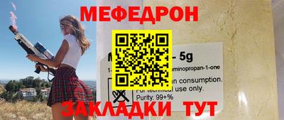 бутик Пушкино