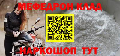 бутик Пушкино