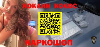 герыч Первоуральск