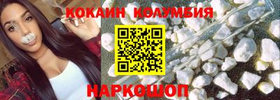 бошки Пугачёв
