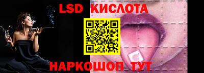 бошки Пугачёв