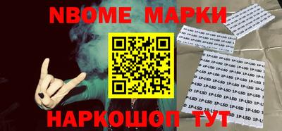 бошки Пугачёв