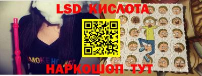 мефедрон мука Пыть-Ях