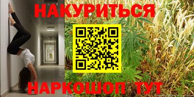 мефедрон мука Пыть-Ях
