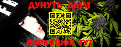 мефедрон мука Пыть-Ях