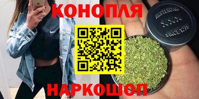 бошки Пугачёв