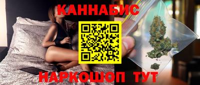 мефедрон мука Пыть-Ях