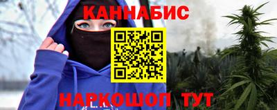 мефедрон мука Пыть-Ях