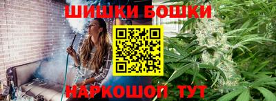 дживик Пенза