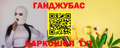 бошки Пугачёв