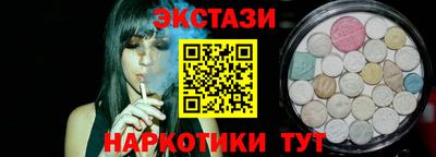 герыч Первоуральск