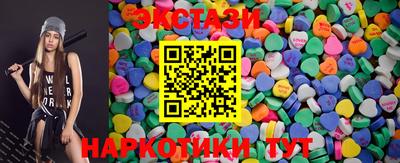 бошки Пугачёв