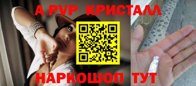 мефедрон мука Пыть-Ях