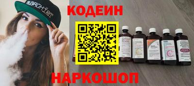 дживик Пенза