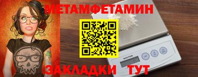 бошки Пугачёв