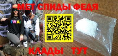 бошки Пугачёв