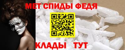 бутик Пушкино