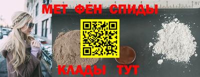 бошки Пугачёв
