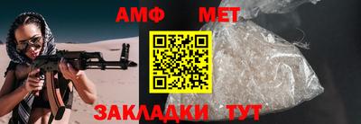 бутик Пушкино