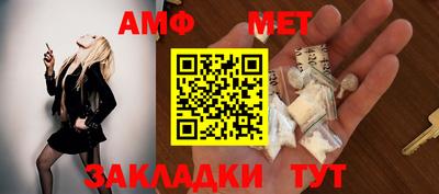 бутик Пушкино