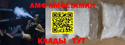 круглые Партизанск