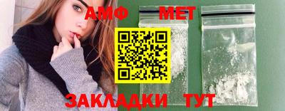бошки Пугачёв
