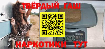 герыч Первоуральск