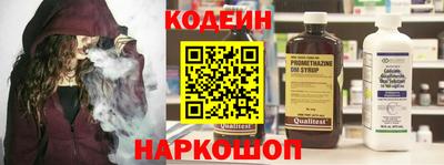 бутик Пушкино