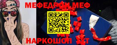 бутик Пушкино